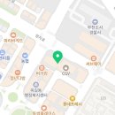 엣지라인(Edgeline)