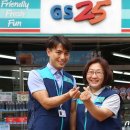 GS25상계현대 이미지