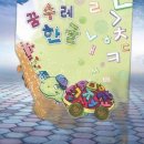 한글(초급) 쇼핑하우
