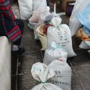 콩이야기 이미지