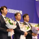 인천상공회의소 이미지