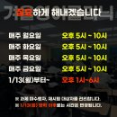 대훈학원 - 강남구 삼성로61길 18 | 대훈학원