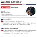 에이에이치! 이미지