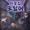 강남-115 이미지