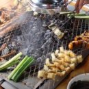 대물장어 이미지