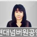 연세아이소망치과의원 이미지