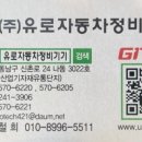 가가에어컨 이미지