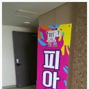 리즈더샵 이미지