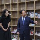 오수 펫 추모공원 노컷뉴스