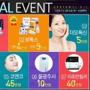 마법의원
