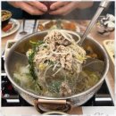 용고기뷔페 이미지