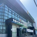 옥천농협주유소