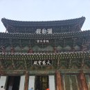 금산사 | 김제여행# 김제금산사 아이와함께 방문후기