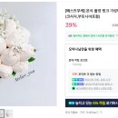 아뜰리에엠마