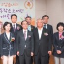 고맙습니다신정3동작은도서관 이미지