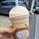너만모르는밀크티 | 경복궁/서촌 너만 모르는 밀크티 아쌈 밀크티 후기