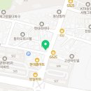 펀비어킹옥련2동점 네이버블로그