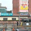 칠곡대학약국 이미지