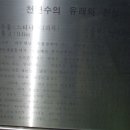 북암