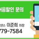 (주)해광건설