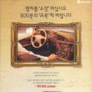쌍용문구