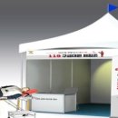 완산-119 이미지