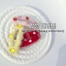 채우다헤어 이미지