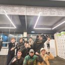 버팔로 복싱 (모현) 이미지