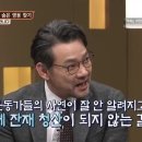 우당 이회영 선생의 손자가 육사 면접에서 겪었던 일 이미지