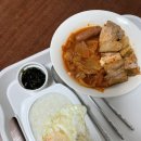 터질라김치찜