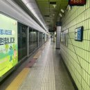 천신상회 | 서울 용한 점집 다녀온 후기 - 결혼전 신점 보기. 광진구 천신작두