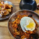 유하반점