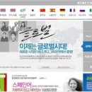 21센츄리MLS외국어학원 이미지