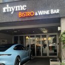 양재역 술집 | 서초동 라임 비스트로&amp;와인바 방문후기