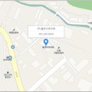 (주)좋은이웃마트