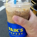 경산일번지식당 이미지