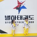 롯데캐슬레전드유치원 이미지