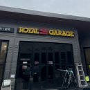 블루핸즈호매실세차장 | 충주 호암동 24시 실내 셀프 세차장 로얄게러지 실제 이용 장단점 후기