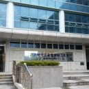 (주)신한에코