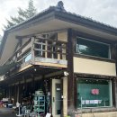 청일관광농원 | 강원도 캠핑장 | 계곡이 있어 가족 단위로 가기 좋은 청일 관광 농원 캠핑장 | 사이트 리뷰 및 시설 소개