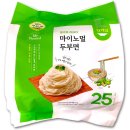 (주)해청정 - 완도군 | (주)해청정