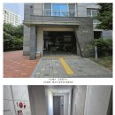 첫마을4단지 버스정류장 남측 | 세종특별자치시 한솔동 1226, 첫마을아파트 404동 4층[34평형]
