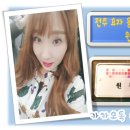 에스엠(SM)헤어 이미지