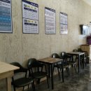 크린업24광양 이미지
