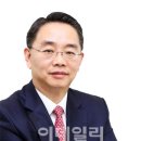 진원설비