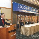 효성종합기술
