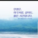 우산길 이미지