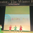 청소년 수련관 대공연장(4층) 이미지