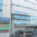 주공목욕탕 이미지