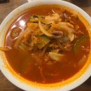 진스 돈가스 이미지